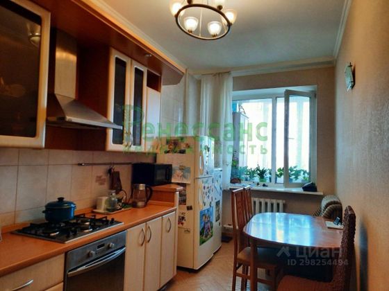 Продажа 2-комнатной квартиры 64 м², 7/10 этаж