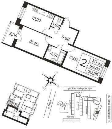 Продажа 2-комнатной квартиры 59 м², 11/12 этаж