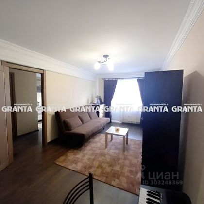 Продажа 1-комнатной квартиры 33,5 м², 3/5 этаж