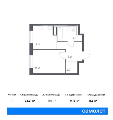 32,2 м², 1-комн. квартира, 9/9 этаж