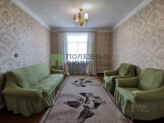 Аренда 2-комнатной квартиры 57,2 м², 3/4 этаж