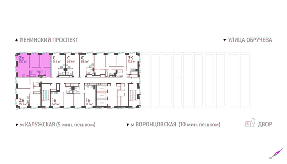 61,7 м², 2-комн. квартира, 41/58 этаж