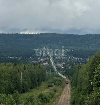 Продажа участка, 10,6 сотки