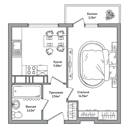 Продажа 1-комнатной квартиры 32,7 м², 14/18 этаж