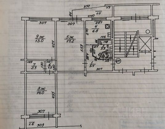 Продажа 3-комнатной квартиры 67,5 м², 7/9 этаж