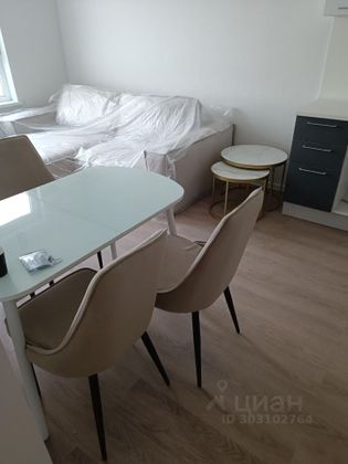 Продажа 1-комнатной квартиры 33,3 м², 12/17 этаж