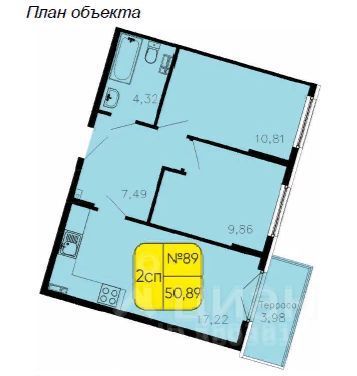 Продажа 2-комнатной квартиры 50,9 м², 4/5 этаж