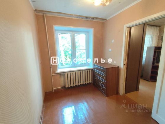 Продажа 3-комнатной квартиры 44,7 м², 5/5 этаж