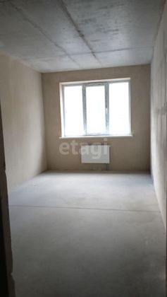 Продажа 1-комнатной квартиры 43,2 м², 1/13 этаж