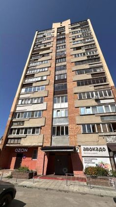 Продажа 2-комнатной квартиры 50,6 м², 4/14 этаж