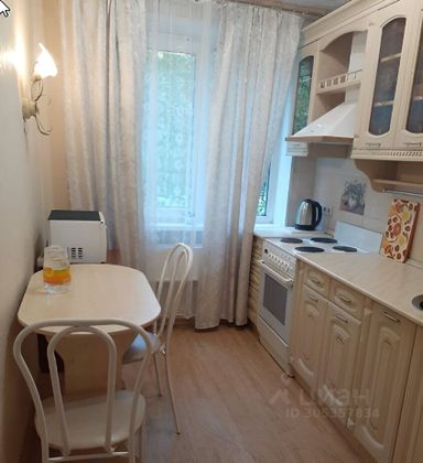 Продажа 2-комнатной квартиры 43,1 м², 1/9 этаж