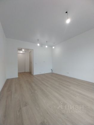 Продажа квартиры-студии 20 м², 8/9 этаж