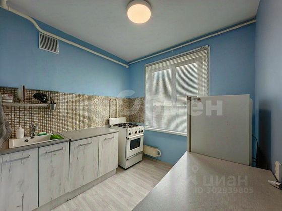 Продажа 3-комнатной квартиры 64 м², 9/9 этаж