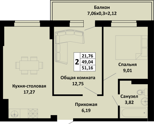 51,2 м², 2-комн. квартира, 3/4 этаж