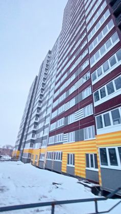 Продажа 1-комнатной квартиры 44 м², 14/24 этаж