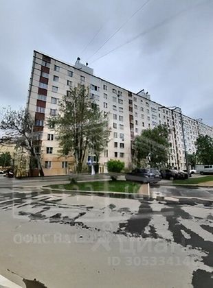 Продажа 2-комнатной квартиры 43,5 м², 2/9 этаж