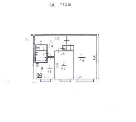 Продажа 2-комнатной квартиры 44,8 м², 1/5 этаж