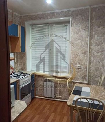 Аренда 2-комнатной квартиры 45 м², 1/2 этаж