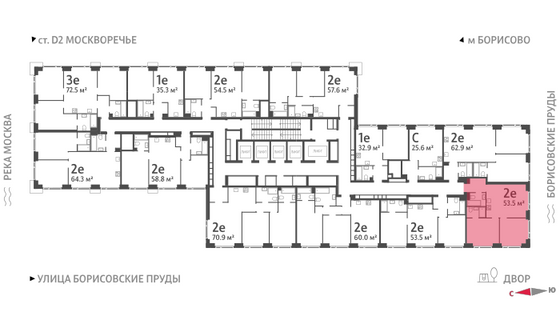 Продажа 2-комнатной квартиры 53,5 м², 21/52 этаж