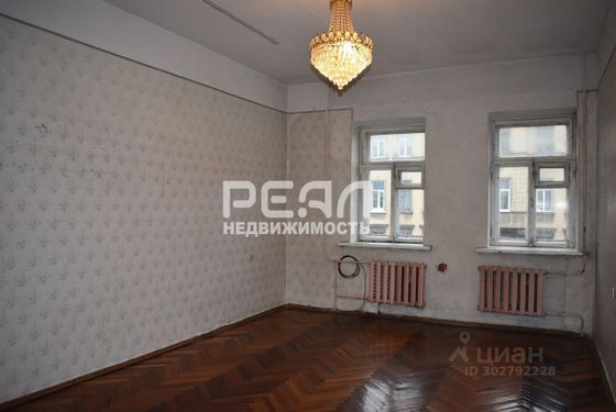 Продажа 3-комнатной квартиры 92,5 м², 4/5 этаж