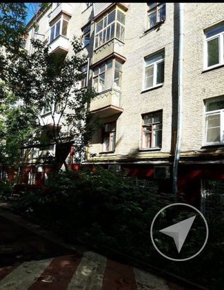 Продажа 3-комнатной квартиры 79,1 м², 3/6 этаж