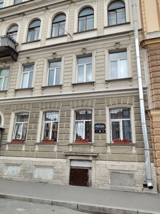 Продажа 2-комнатной квартиры 56,1 м², 4/5 этаж