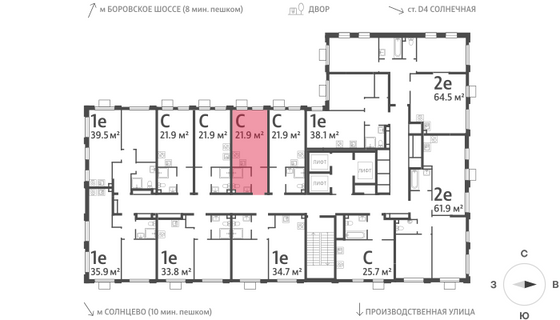 Продажа квартиры-студии 21,9 м², 24/24 этаж