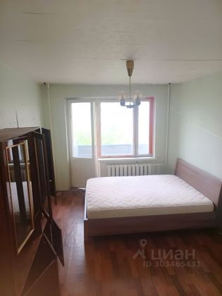 Продажа 2-комнатной квартиры 44 м², 4/9 этаж