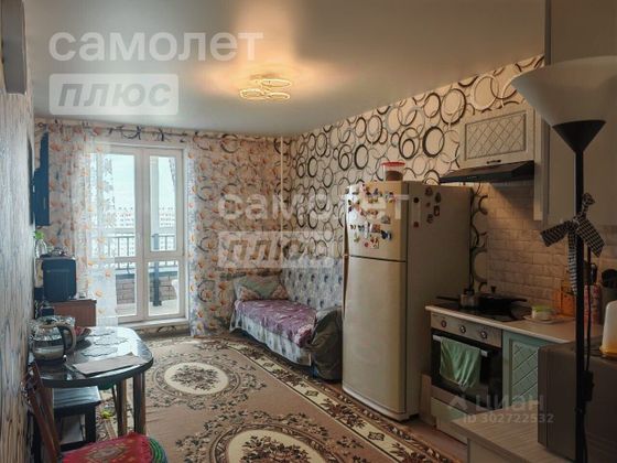 Продажа 1-комнатной квартиры 47,4 м², 17/17 этаж