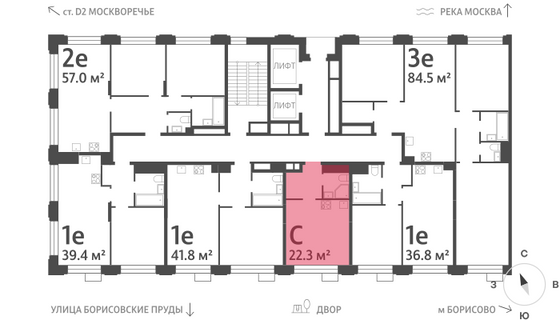 Продажа квартиры-студии 22,3 м², 7/30 этаж