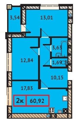 Продажа 2-комнатной квартиры 60,9 м², 4/9 этаж