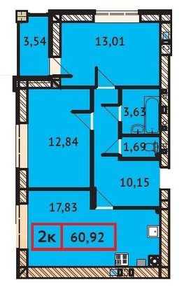 Продажа 2-комнатной квартиры 60,9 м², 3/9 этаж