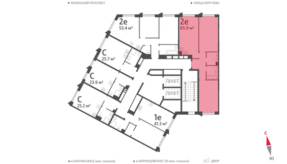 Продажа 2-комнатной квартиры 65,9 м², 12/58 этаж