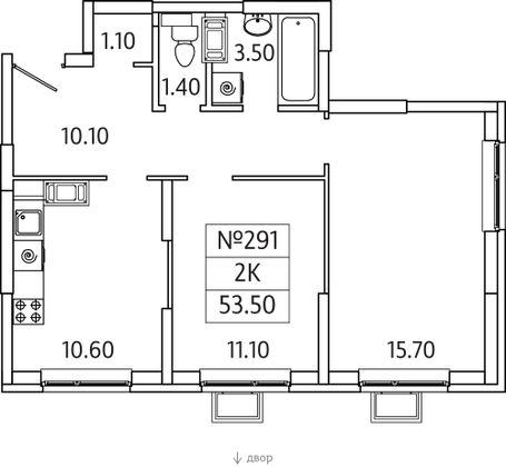 Продажа 2-комнатной квартиры 53,5 м², 17/20 этаж