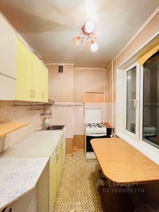 Продажа 1-комнатной квартиры 27,6 м², 4/5 этаж