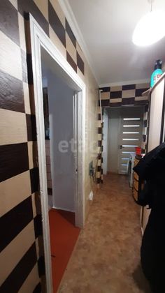 Продажа 2-комнатной квартиры 46 м², 1/2 этаж