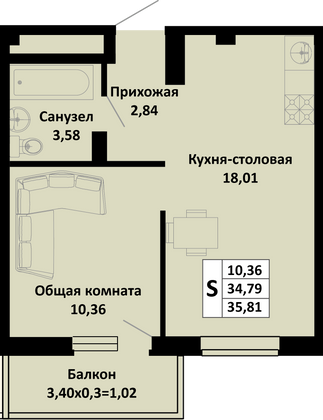 35,8 м², 1-комн. квартира, 4/4 этаж