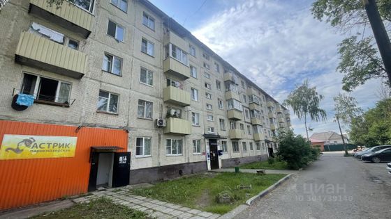 Продажа 1-комнатной квартиры 30,3 м², 4/5 этаж