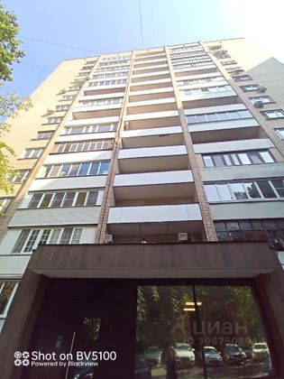 Продажа 3-комнатной квартиры 75 м², 13/14 этаж