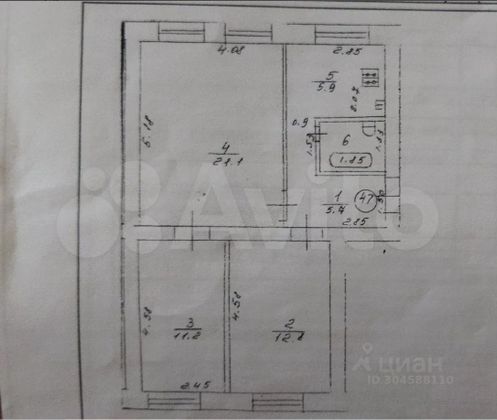 Продажа 3-комнатной квартиры 59,2 м², 3/5 этаж