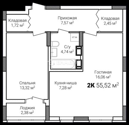 Продажа 2-комнатной квартиры 55,5 м², 5/16 этаж