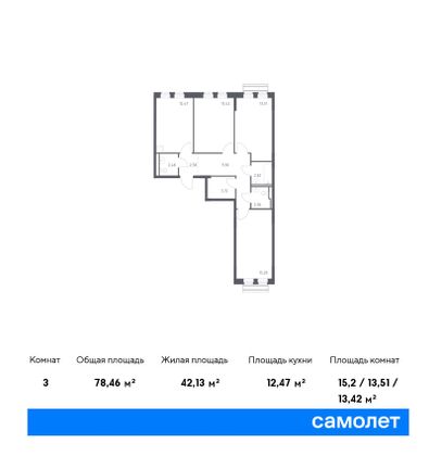 78,5 м², 3-комн. квартира, 4/6 этаж