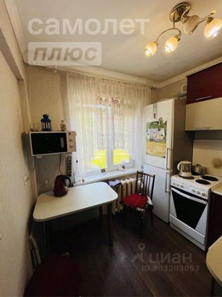 Продажа 2-комнатной квартиры 48 м², 2/5 этаж