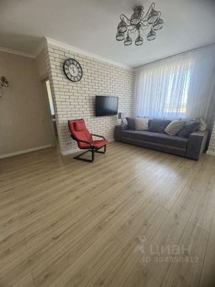 Продажа 3-комнатной квартиры 69,3 м², 3/4 этаж