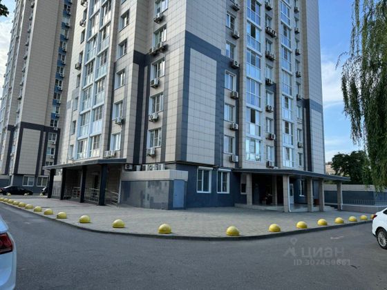 Продажа 2-комнатной квартиры 46 м², 5/24 этаж