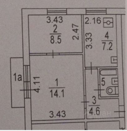 Продажа 2-комнатной квартиры 36,7 м², 5/9 этаж