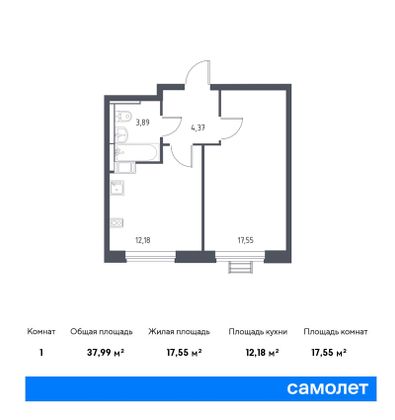 38 м², 1-комн. квартира, 12/12 этаж