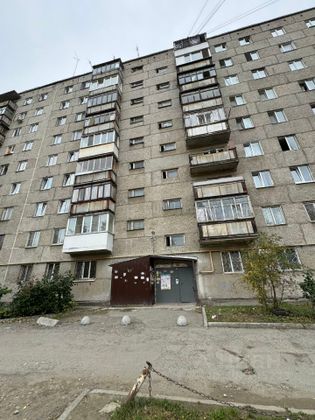 Продажа 2-комнатной квартиры 51,9 м², 6/9 этаж