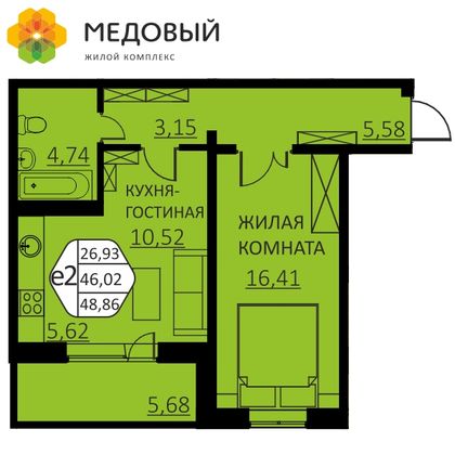 48,9 м², 2-комн. квартира, 5/14 этаж