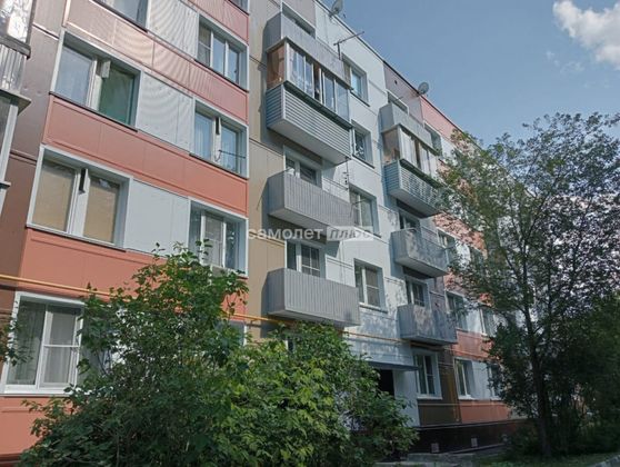 Продажа 1-комнатной квартиры 31,5 м², 1/5 этаж